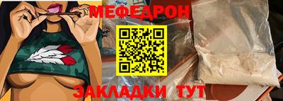 кокаин премиум Каменск-Шахтинский
