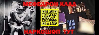 каннабис Заволжье