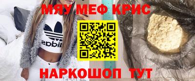 гидропоника Изобильный