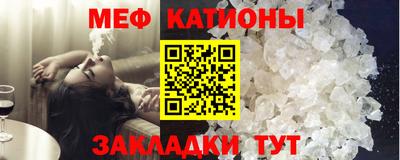 MDMA Заводоуковск