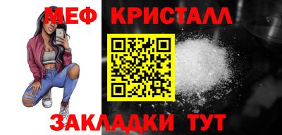 MDMA Заводоуковск