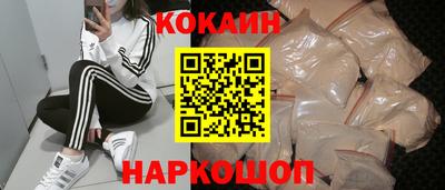 MDMA Заводоуковск