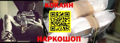 меф VHQ Жуковский