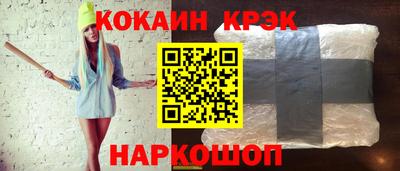 каннабис Заволжье
