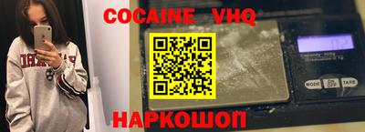 каннабис Заволжье