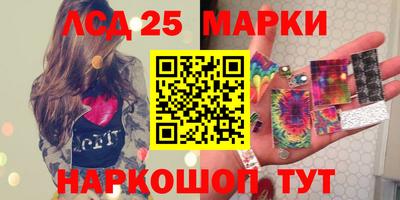 MDMA Заводоуковск