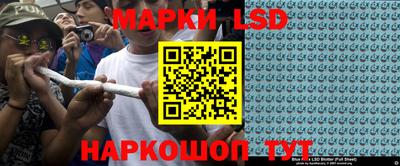 MDMA Заводоуковск