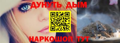 MDMA Заводоуковск