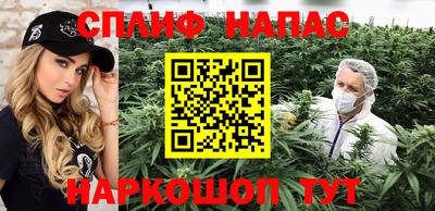 MDMA Заводоуковск