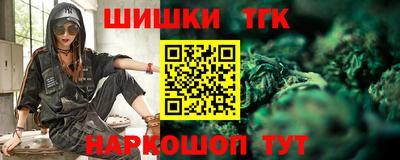 меф VHQ Жуковский