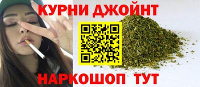 меф VHQ Жуковский