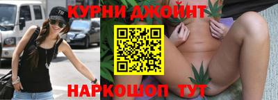 MDMA Заводоуковск
