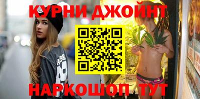 MDMA Заводоуковск