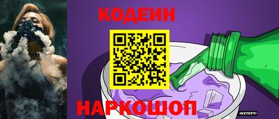 каннабис Заволжье