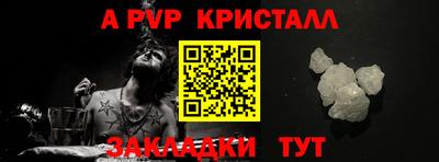 MDMA Заводоуковск