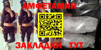 каннабис Заволжье
