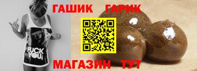 каннабис Заволжье