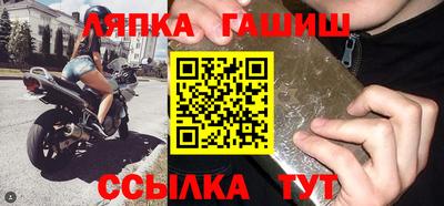 MDMA Заводоуковск