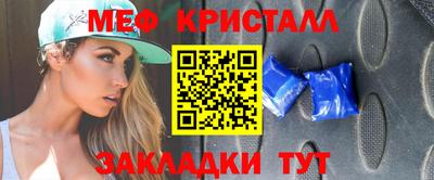 каннабис Заволжье