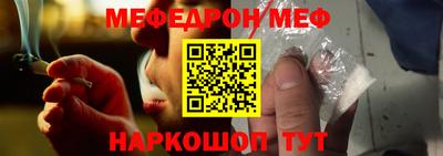 каннабис Заволжье